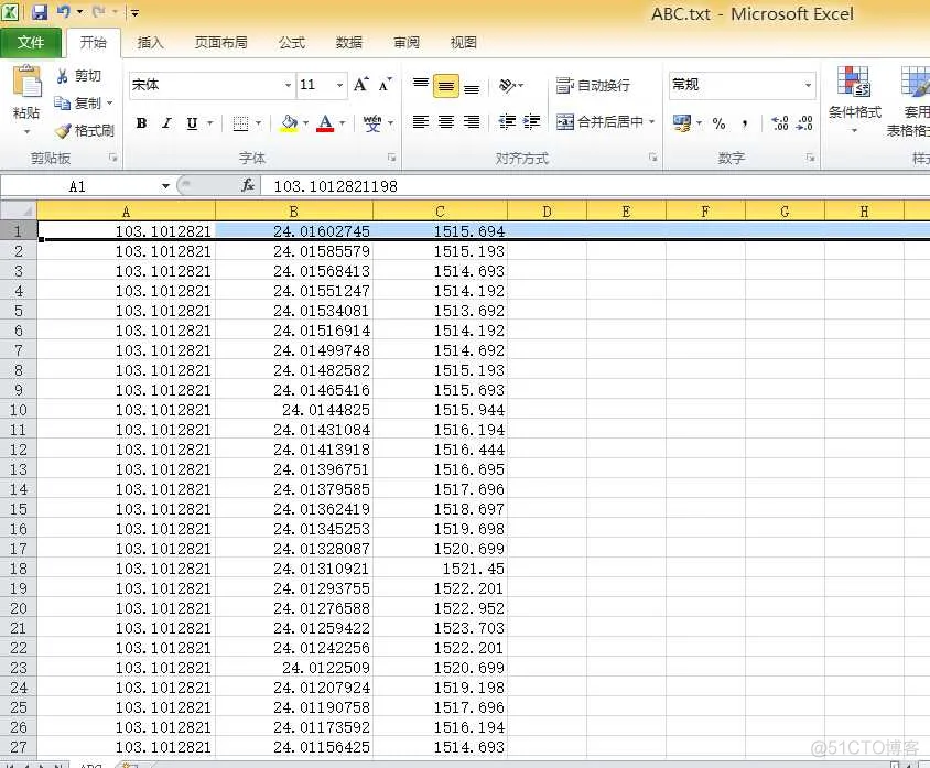 如何将高程数据转成南方CASS的DAT格式_下载地址_12